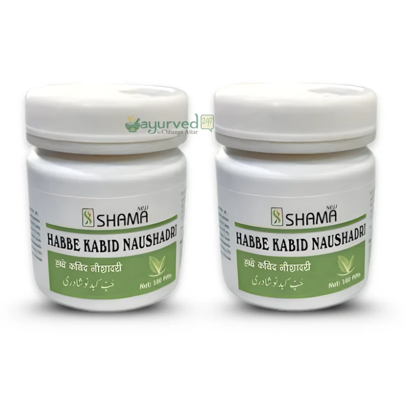 Habbe Kabid Naushadri