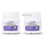 Itrifal E Ustukhuddus