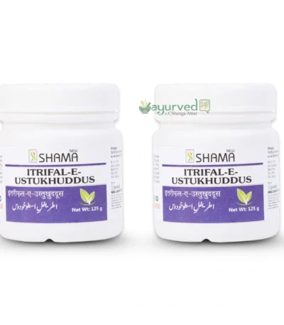 Itrifal E Ustukhuddus