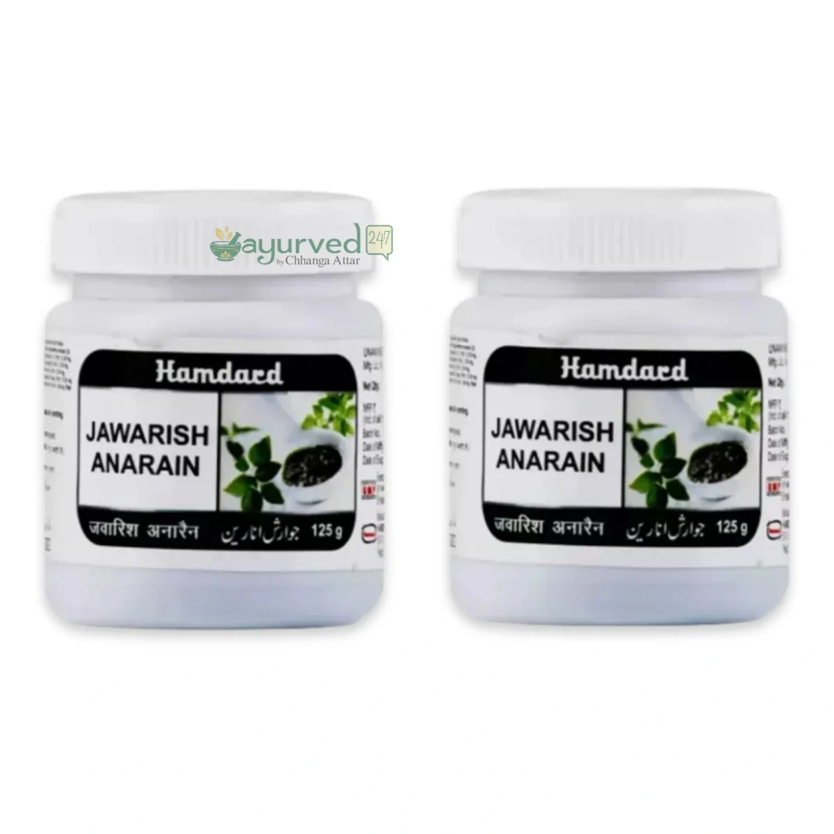 Jawarish Anarian