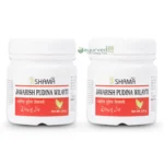 Jawarish Podina Vilayati