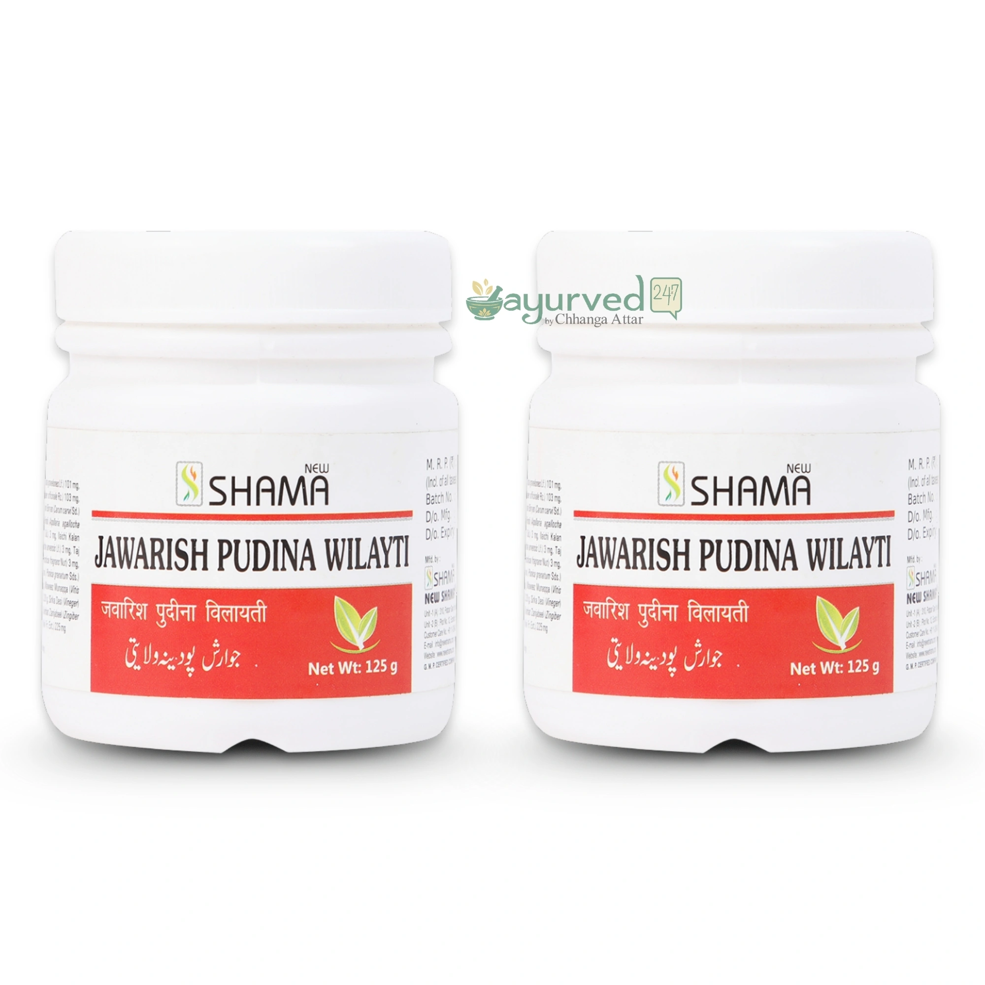 Jawarish Podina Vilayati