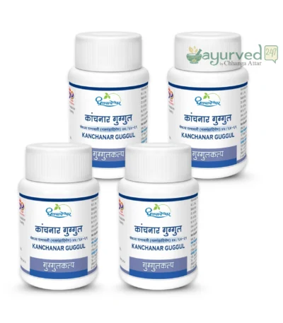 Kanchnar Guggul