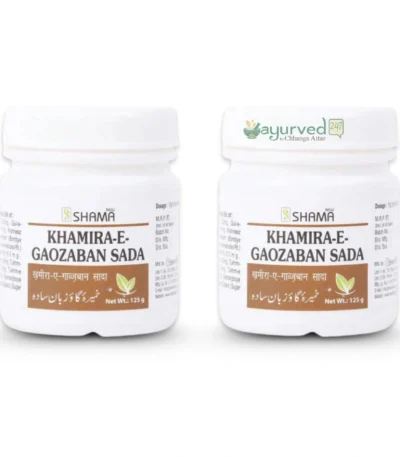 Khamira Gaozaban Sada