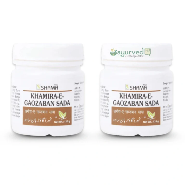 Khamira Gaozaban Sada