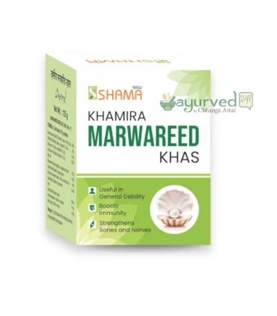 Khamira Marwareed Khas