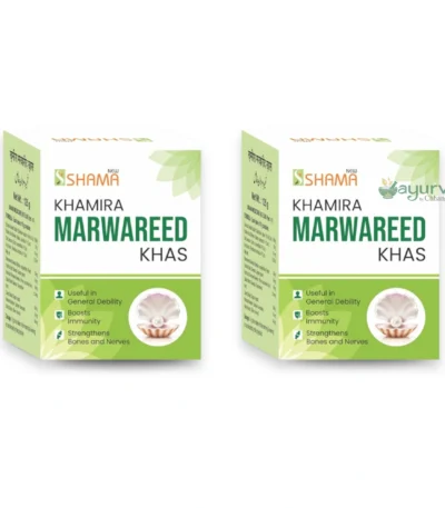 Khamira Marwareed Khas