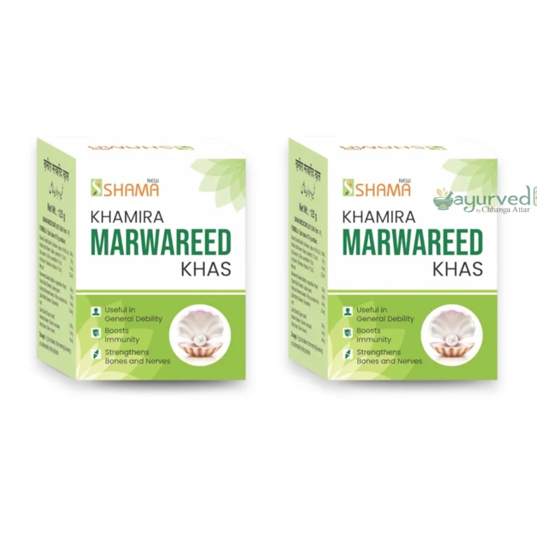 Khamira Marwareed Khas