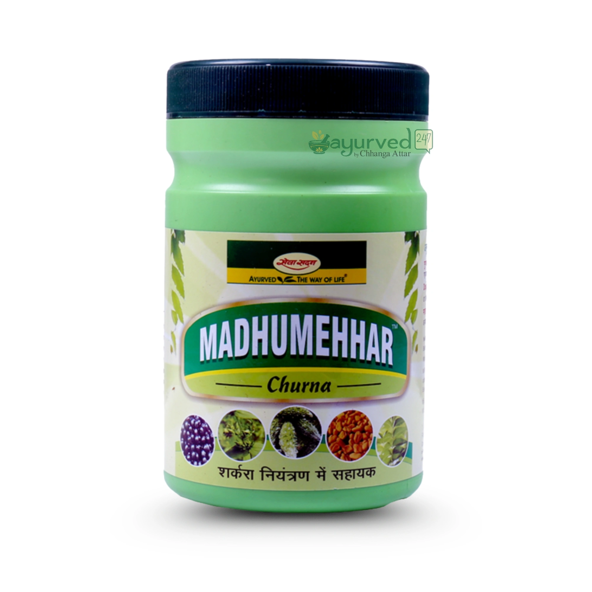 Madhumehhar Churna