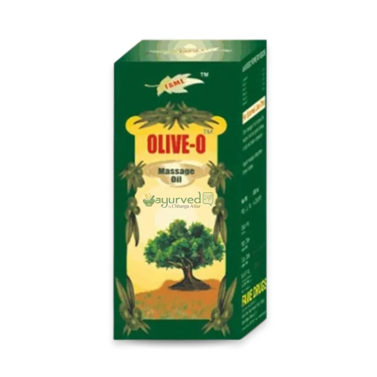 Olive O Oil
