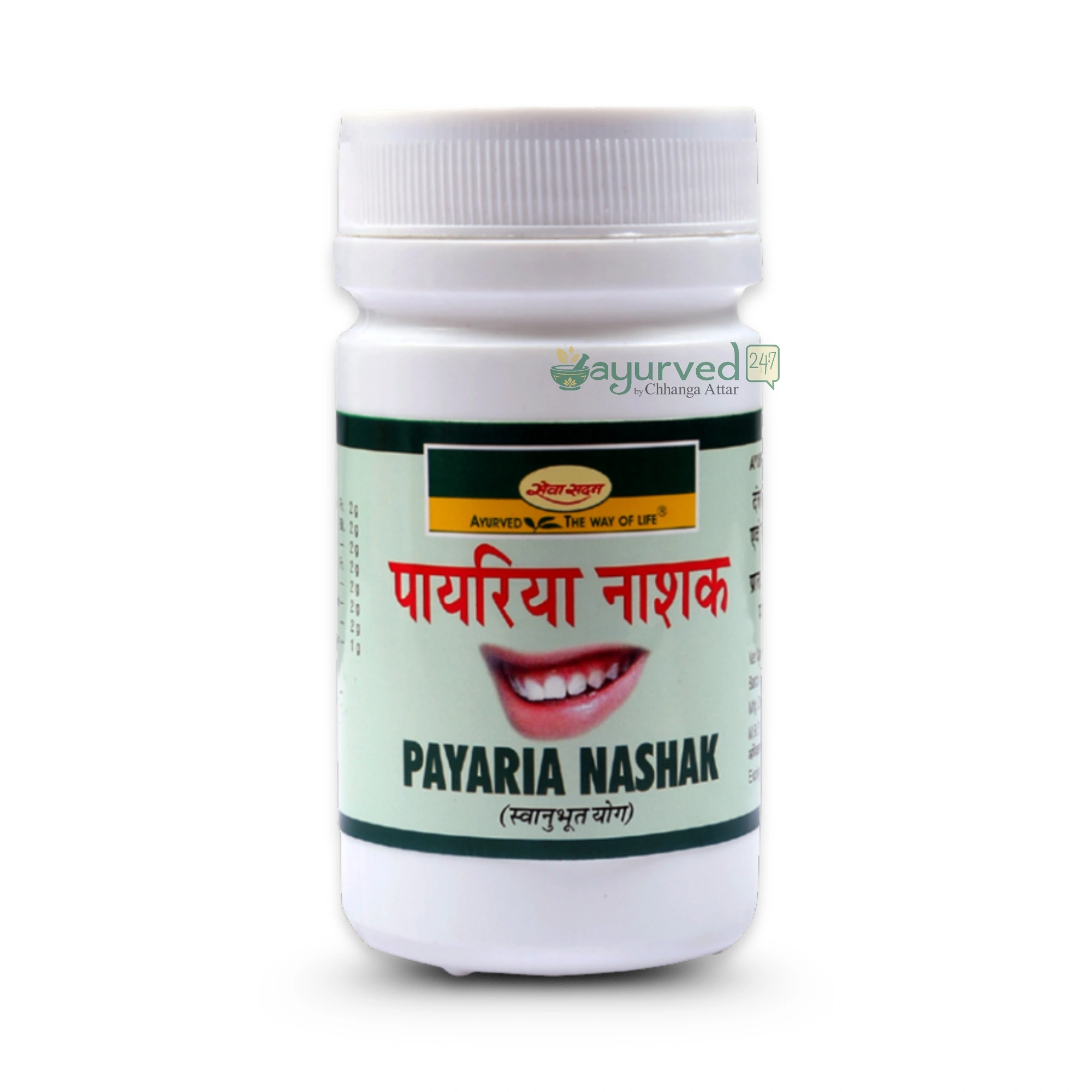 Payaria Nashak
