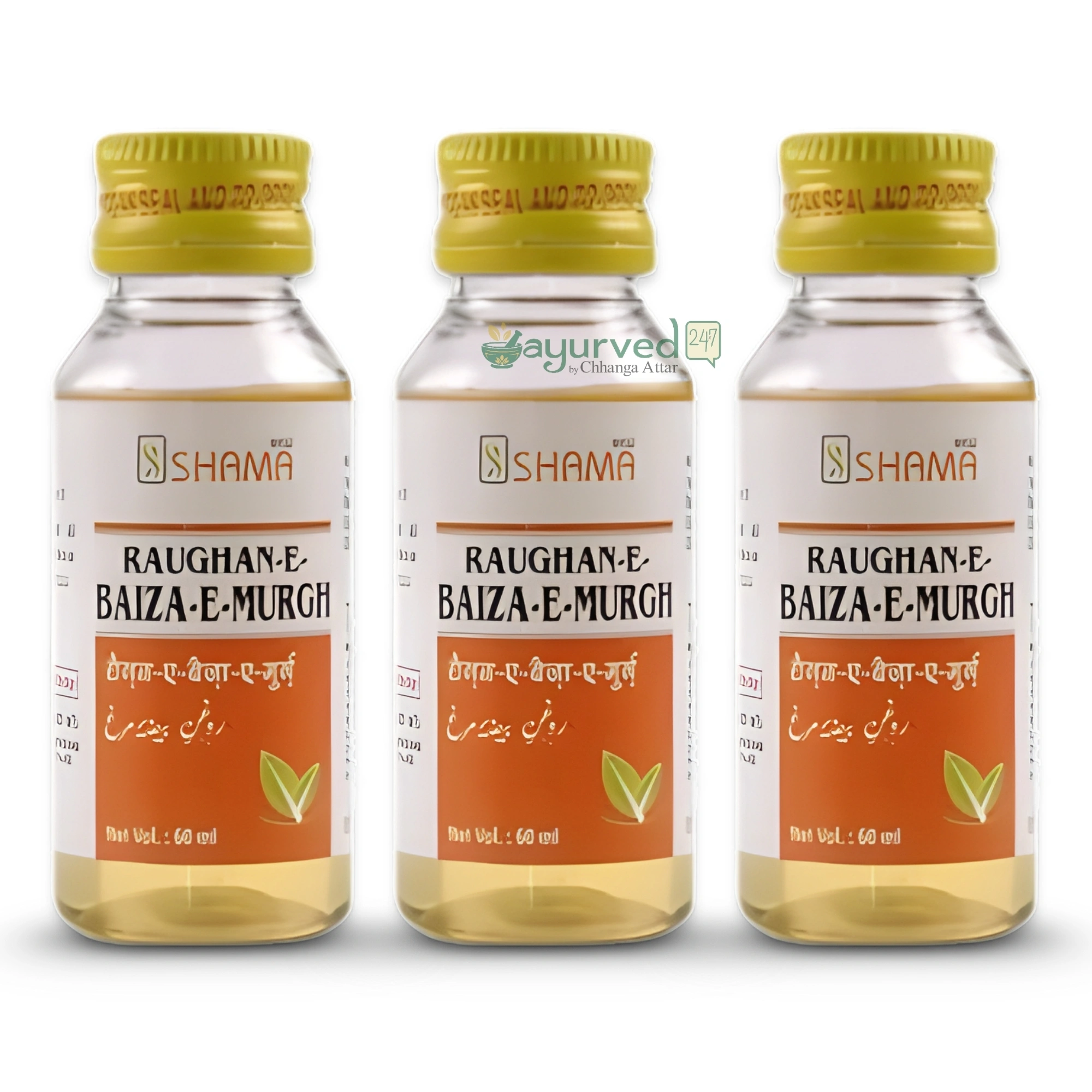 RAUGHAN E BAIZA E MURGH