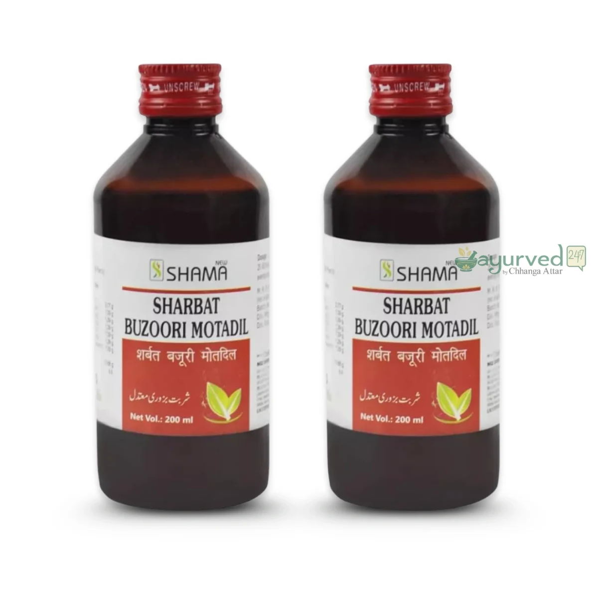 Sharbat Buzoori Motadil