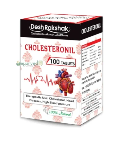 Cholesteronil