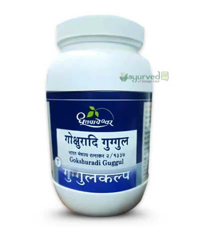gokhsruadi guggul