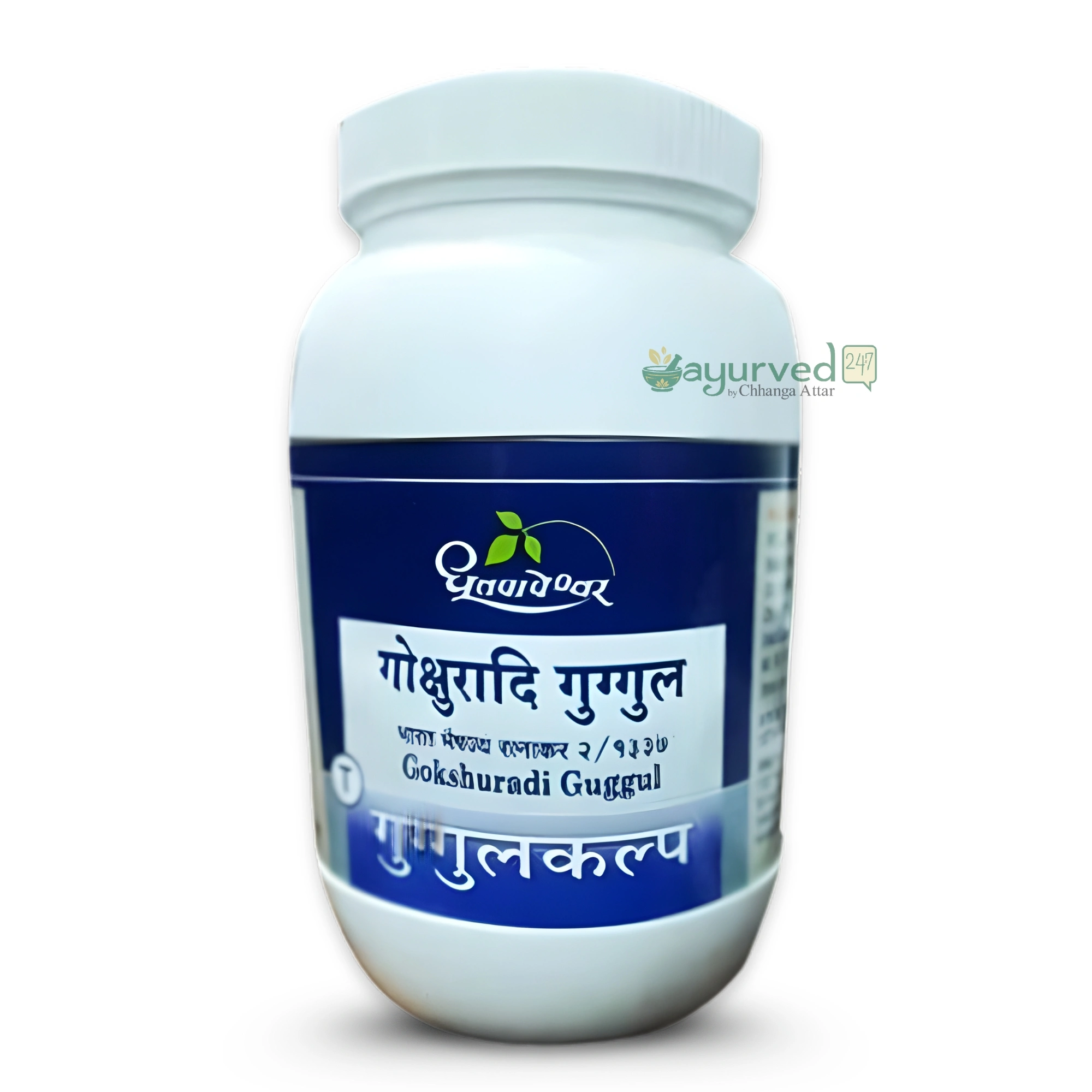 gokhsruadi guggul gokhsruadi guggul