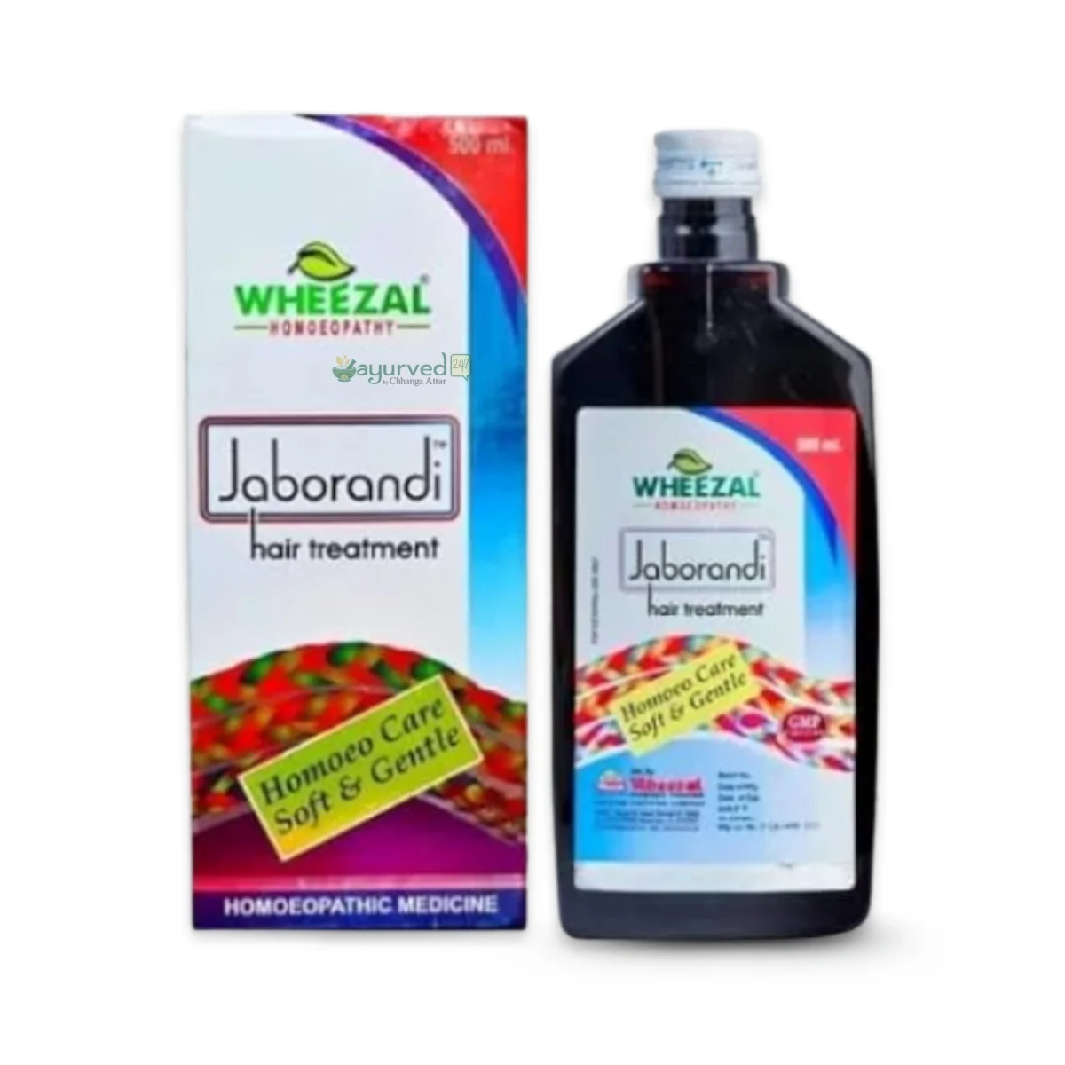 Jaborandi Oil