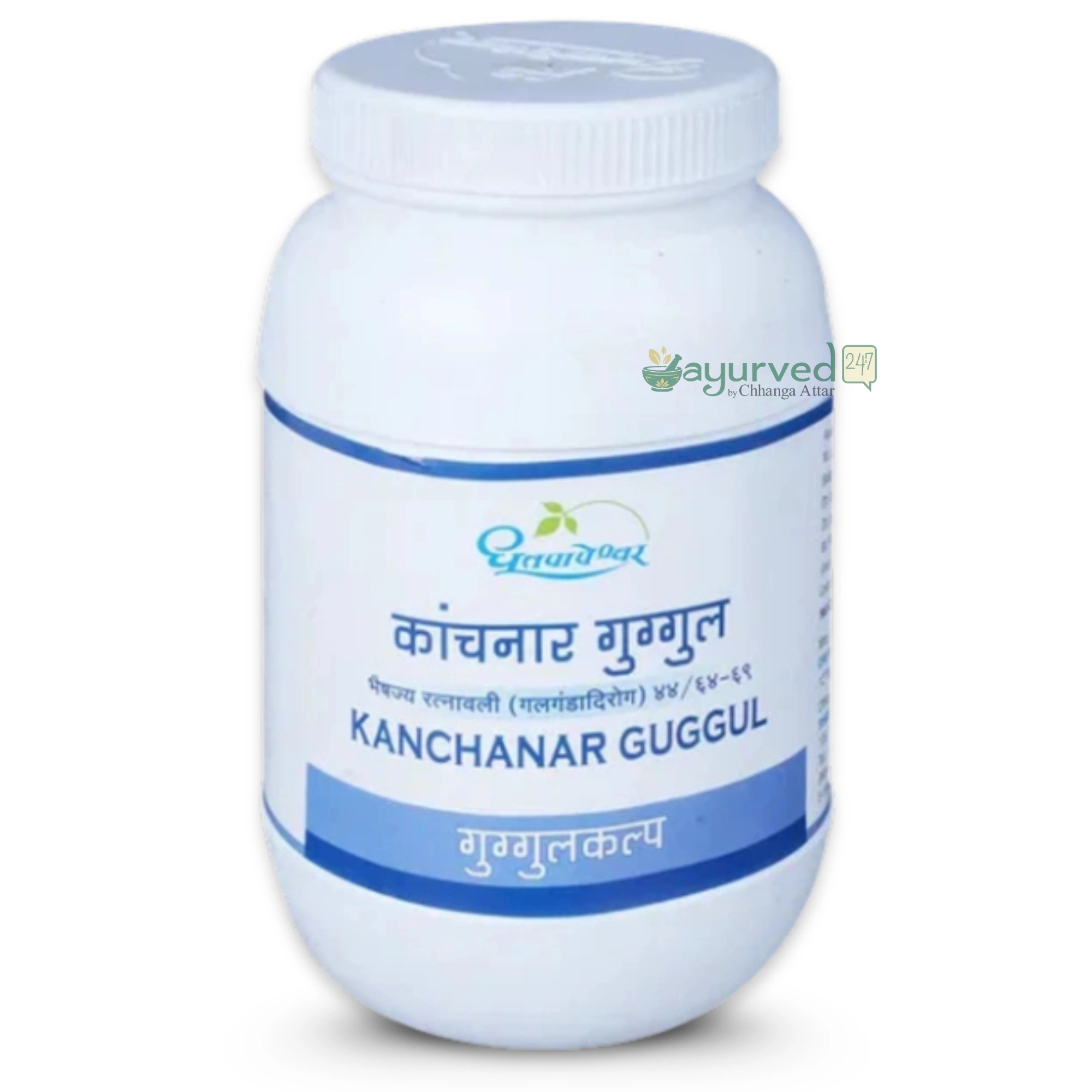Kanchnar Guggul