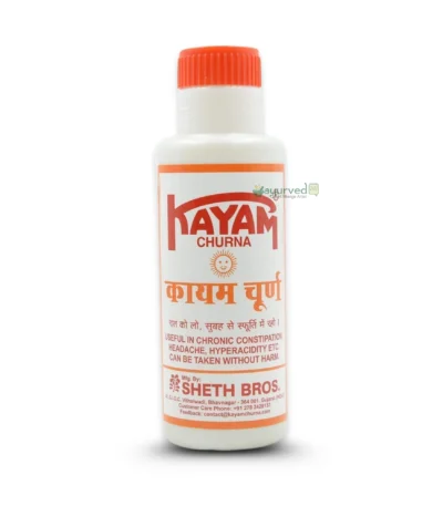 Kayam Churna