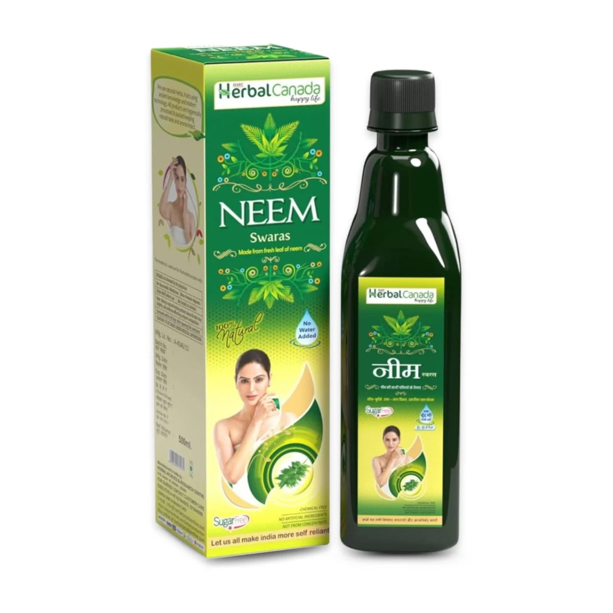 Neem Ras