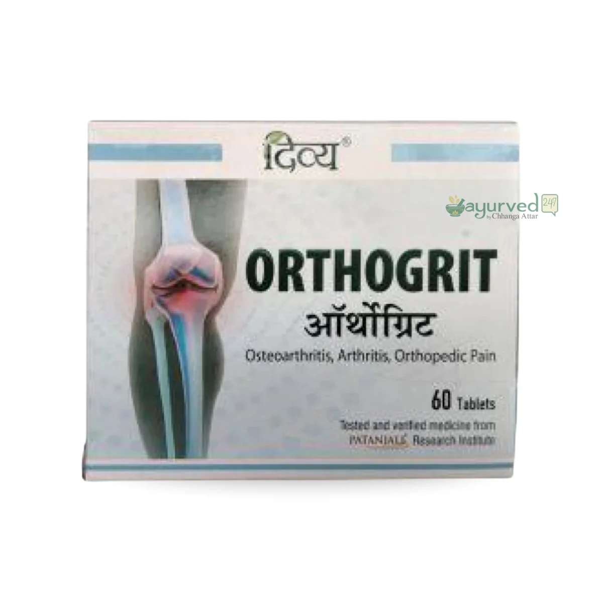 Divya Orthogrit (60tab)