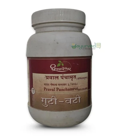 Praval Panchamrit