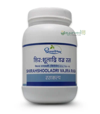 Shirahshooladri Vajra Ras