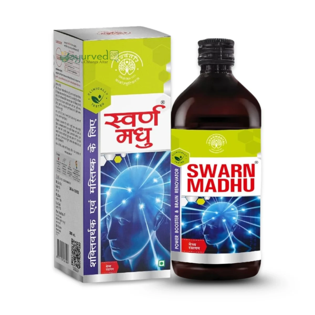 Swarn Madhu