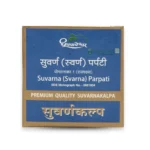 Swarna Parpati
