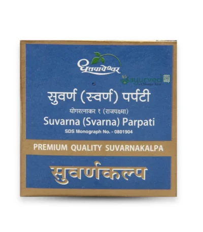 Swarna Parpati