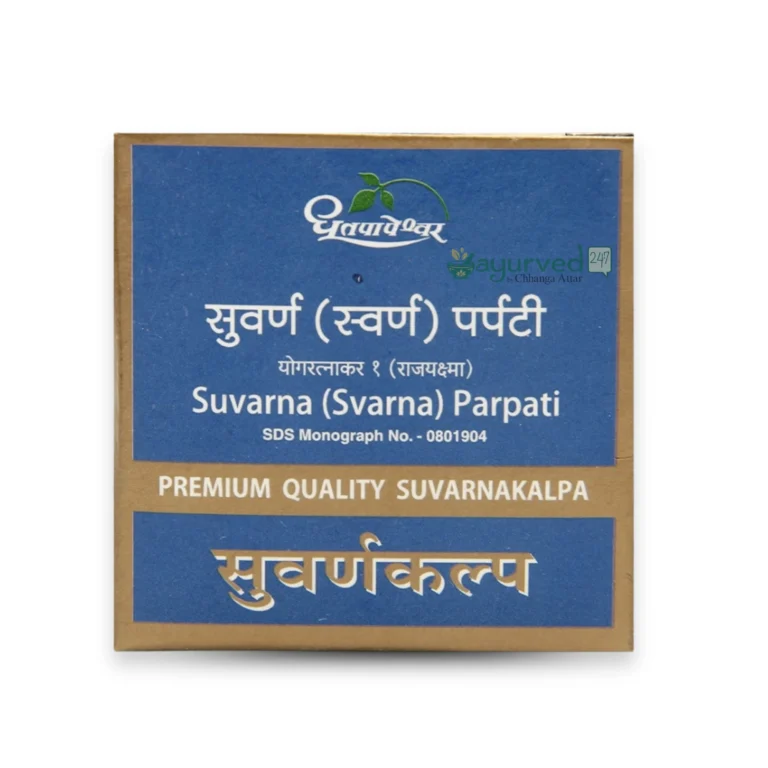 Swarna Parpati