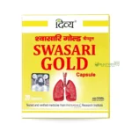 Divya Swasari Gold Capsule (20 cap)