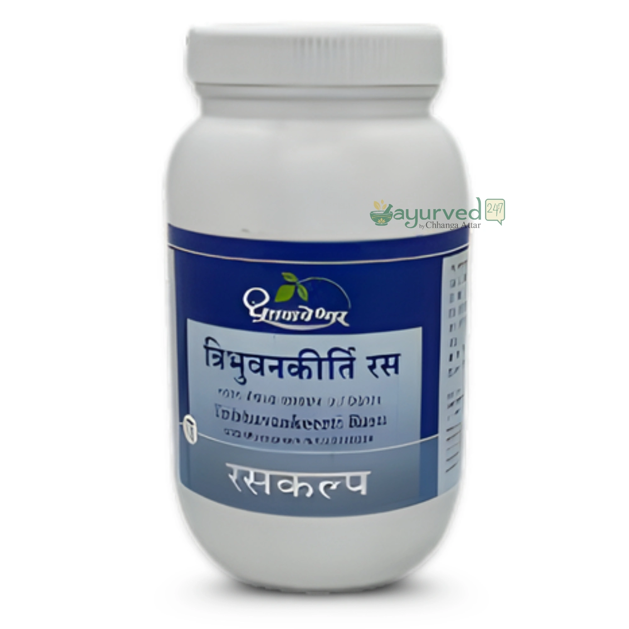 Tribhuvankeerti Rasa