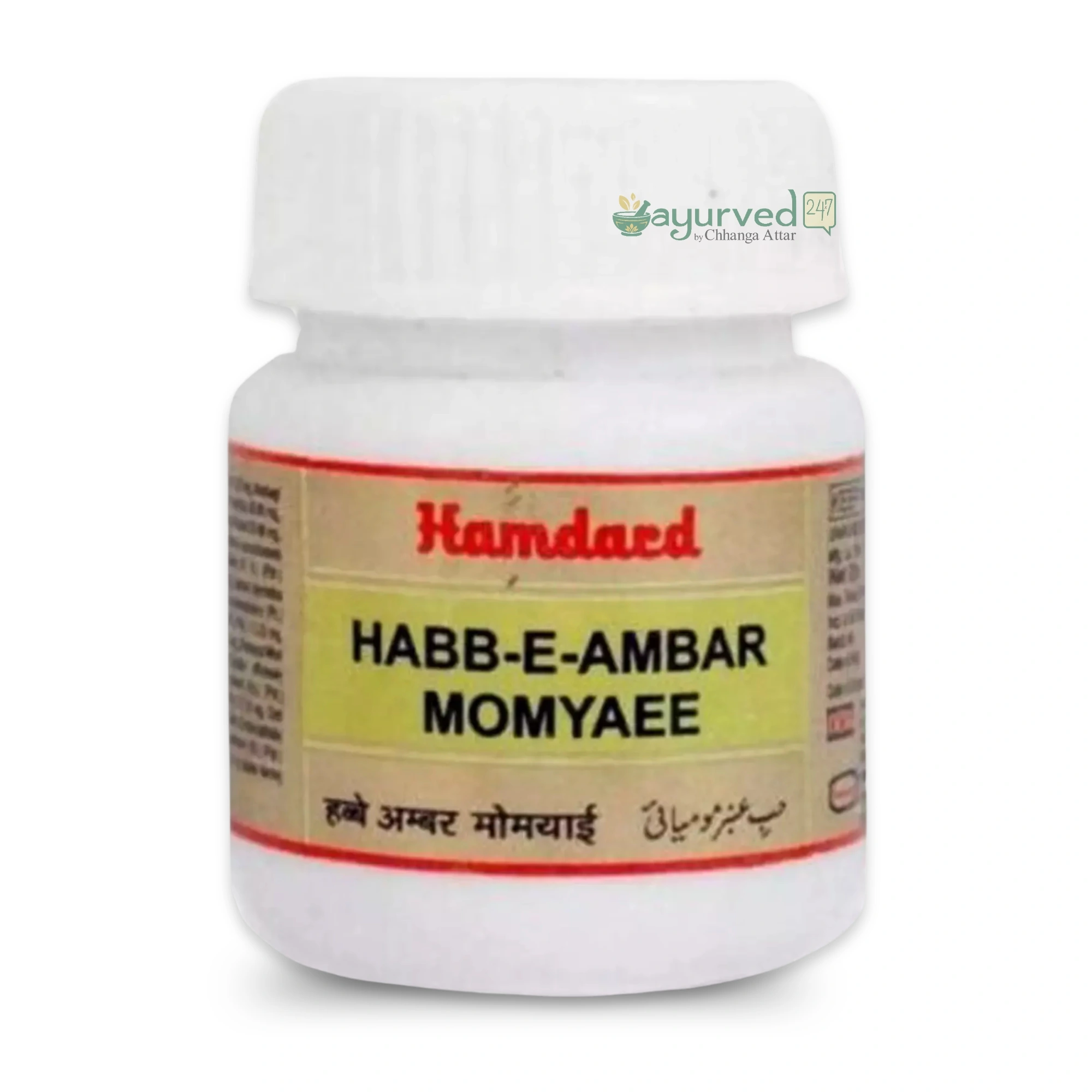 Habb E Ambar Momyaee