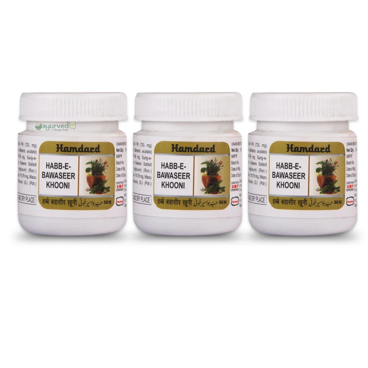 Habb E Bawaseer Khooni