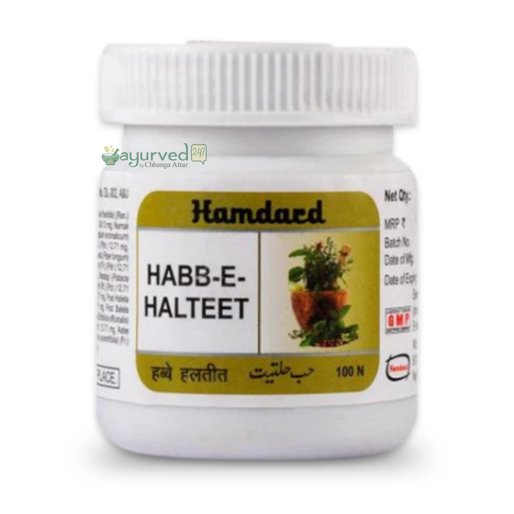 Habb E Halteet