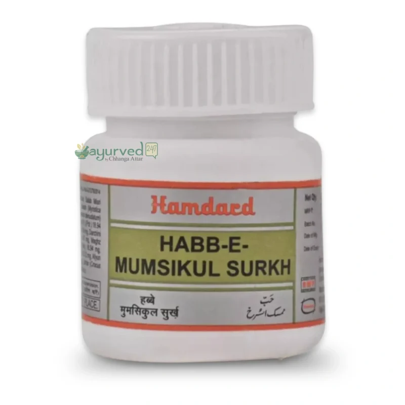 Habb E Mumsikul Surkh