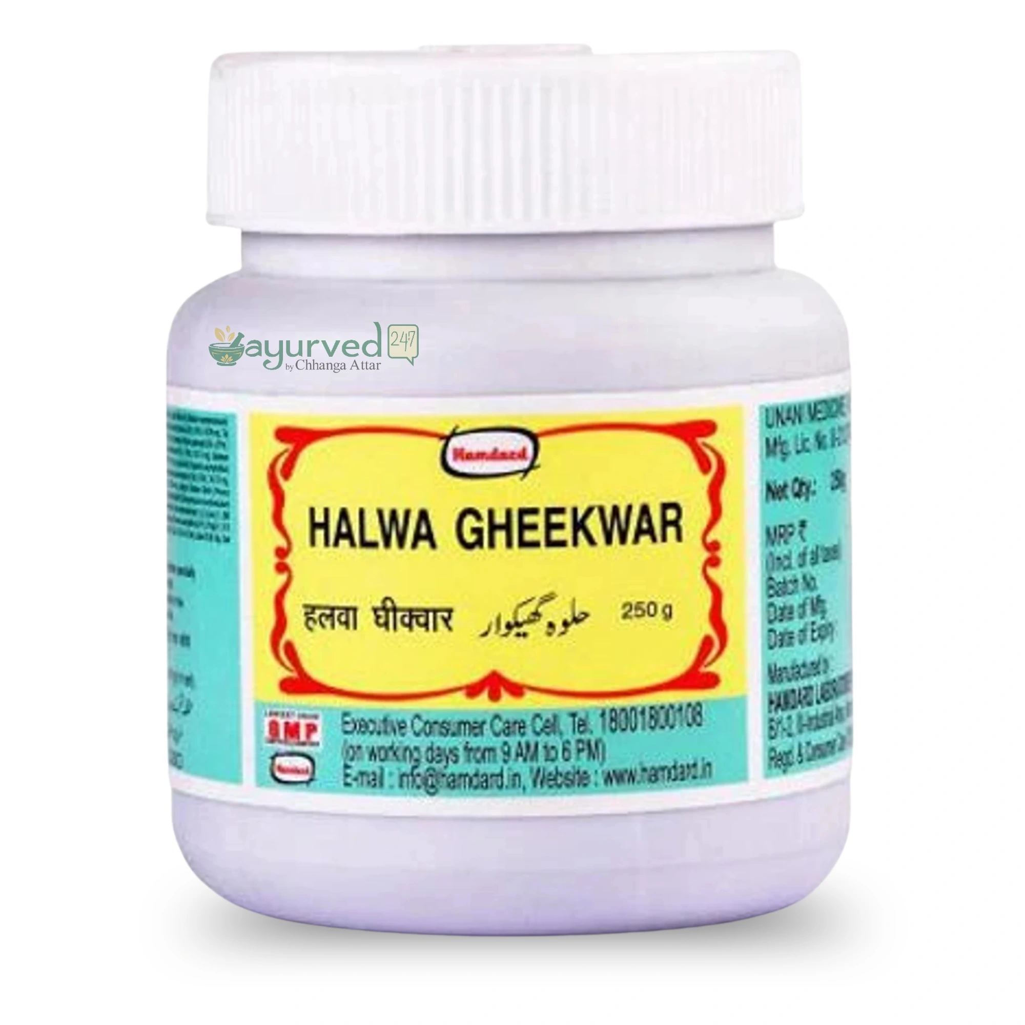 Halwa Gheekwar