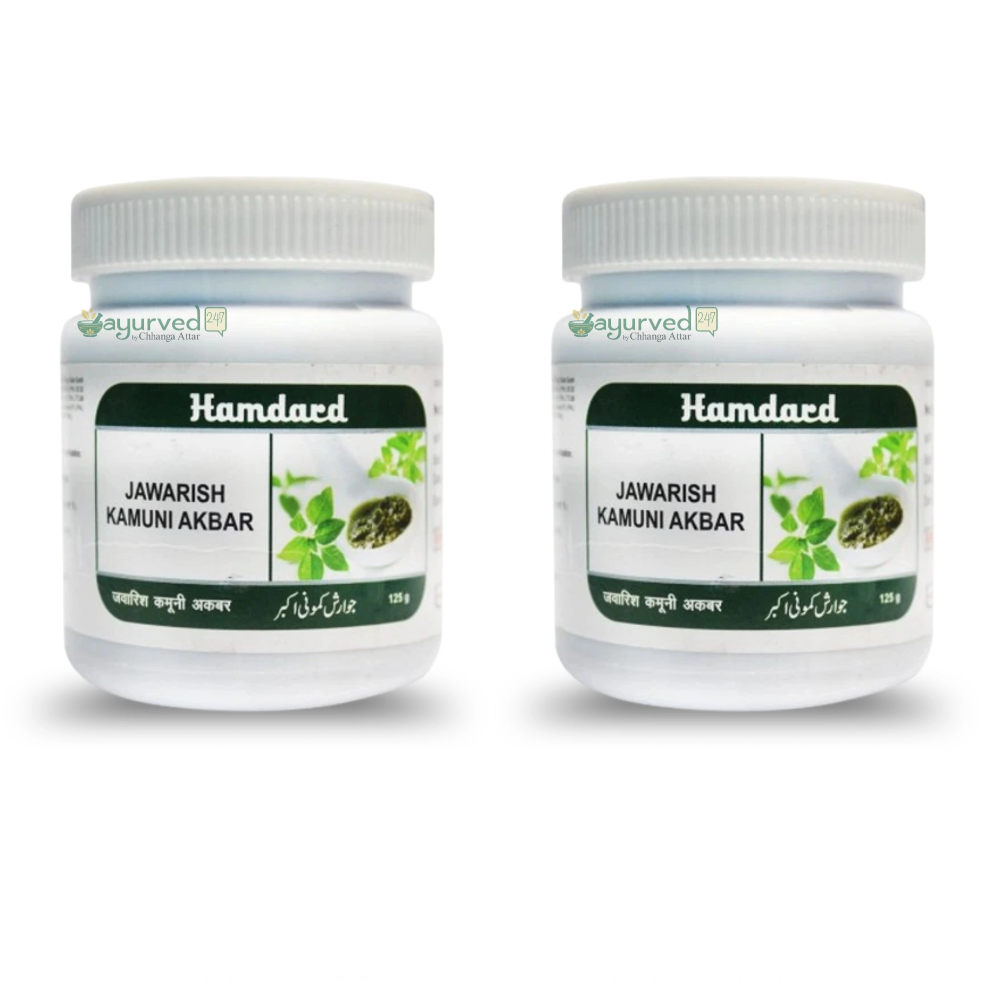 Jawarish Kamuni Akbar