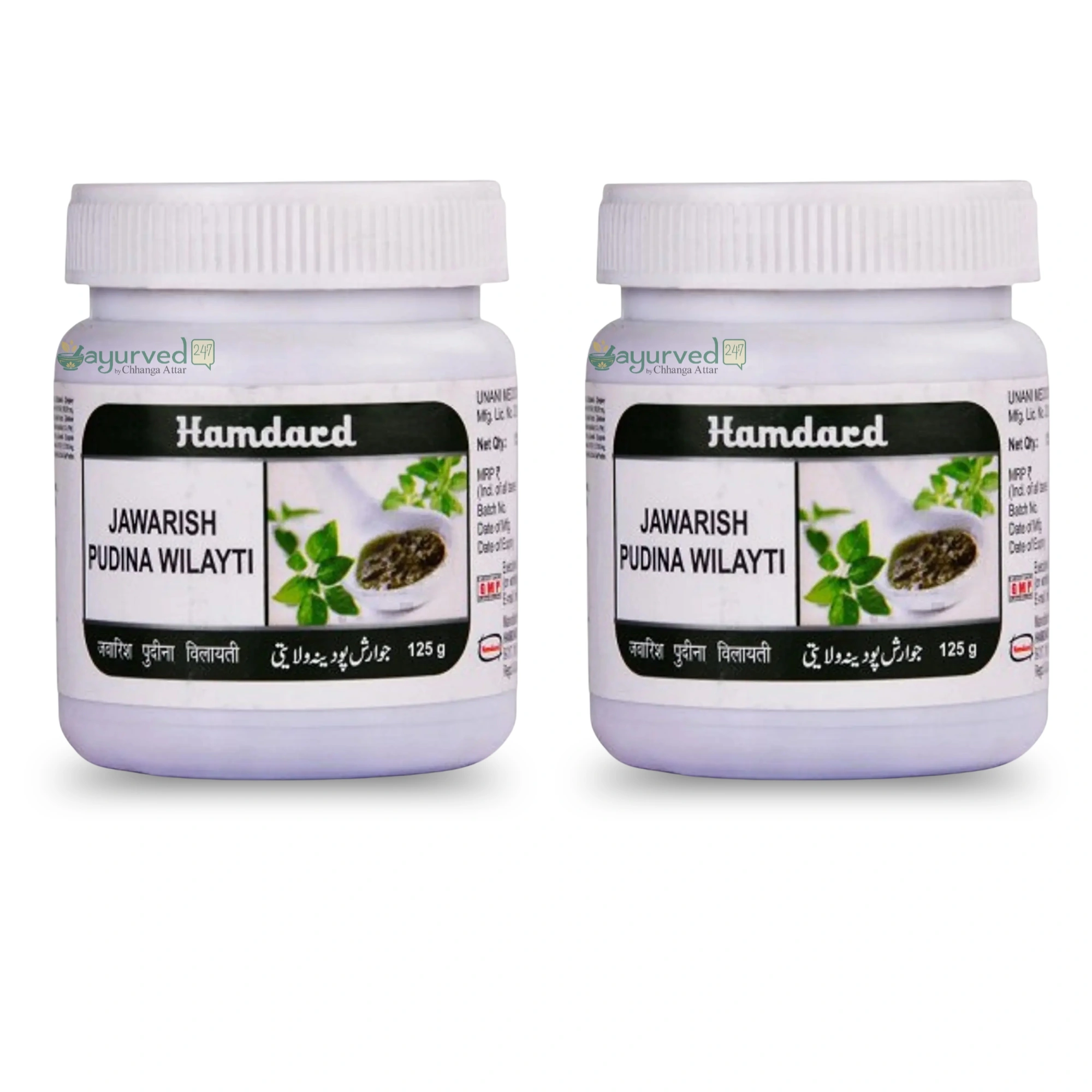 Jawarish Pudina Wilayti