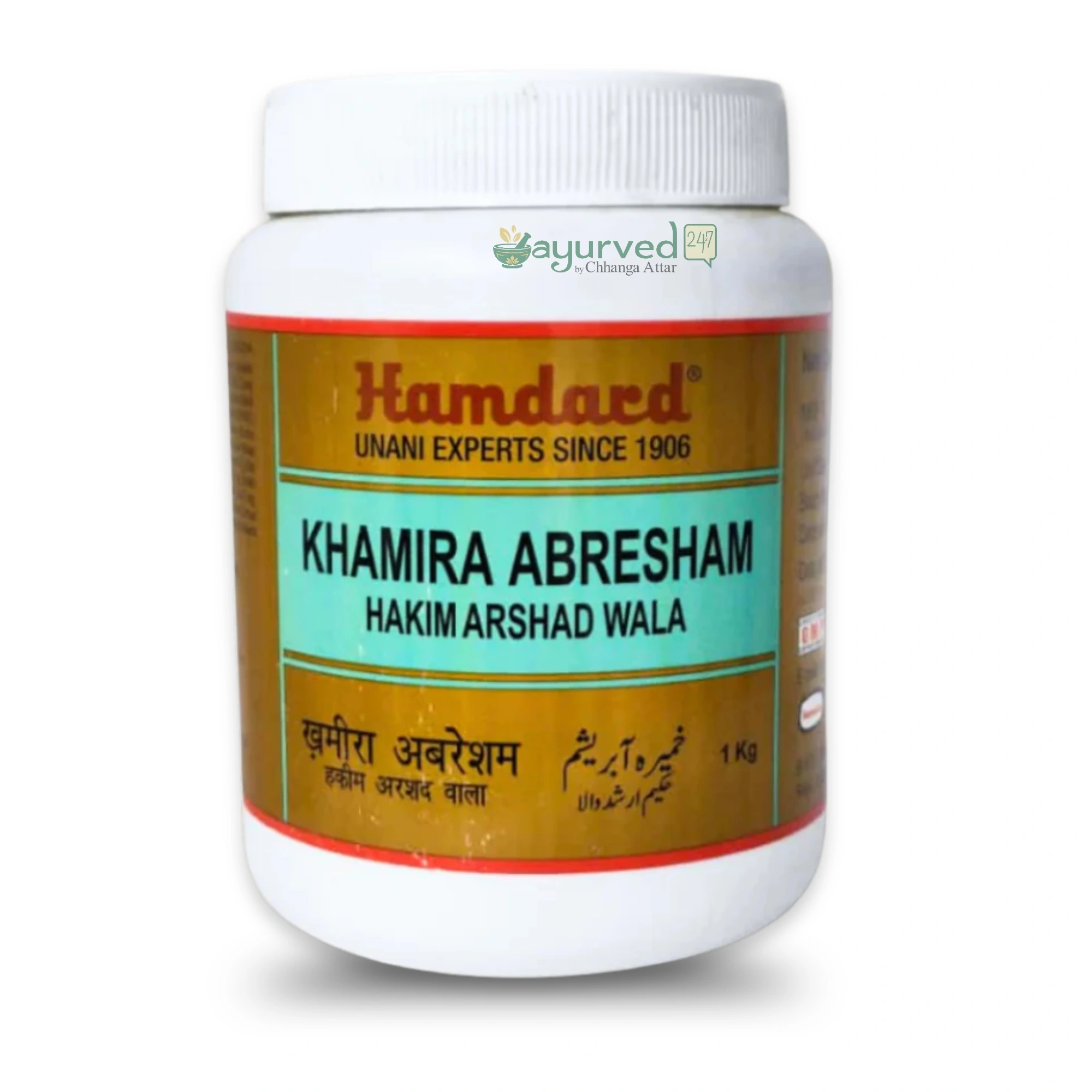 Khamira Abresham Arshad Wala