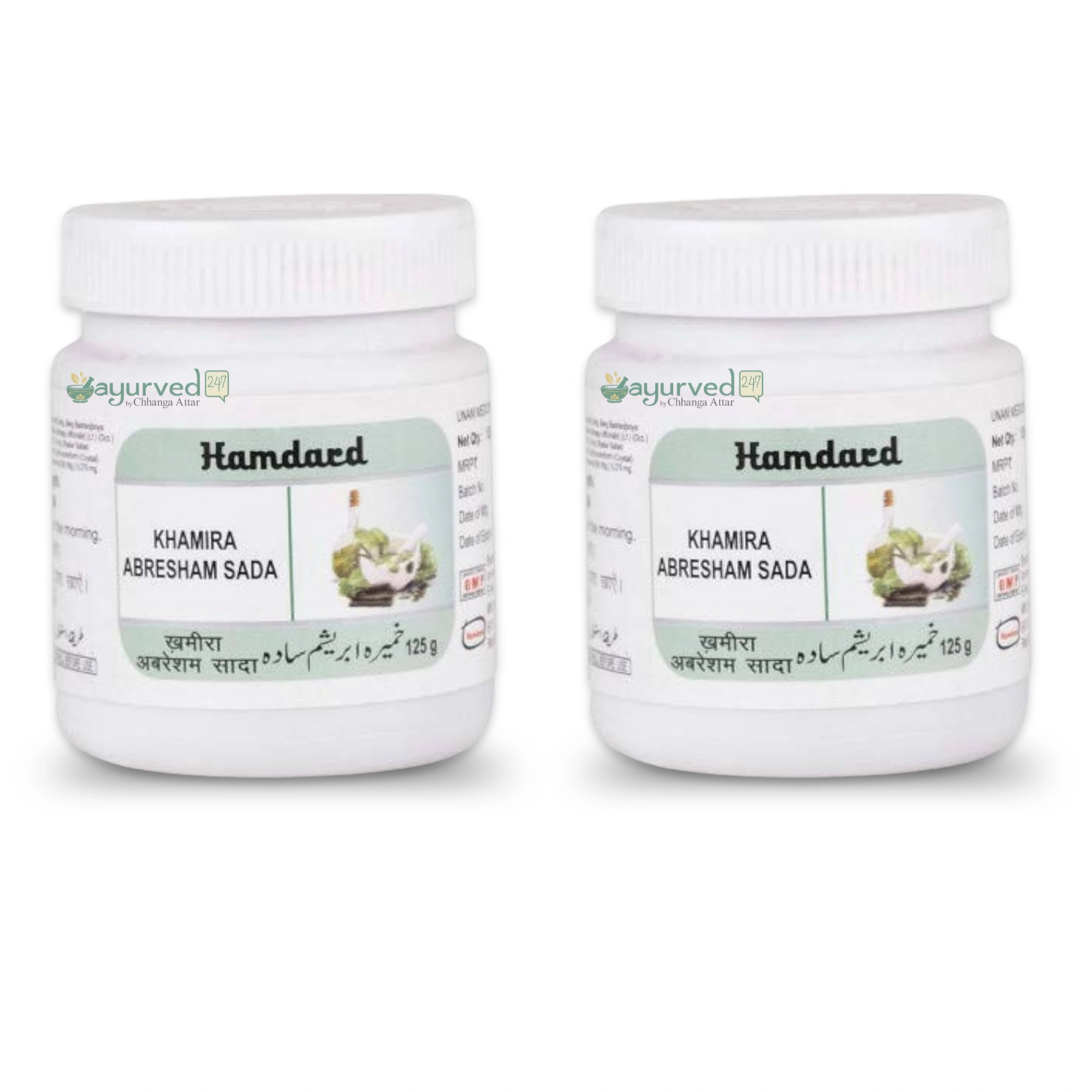 Khamira Abresham Sada