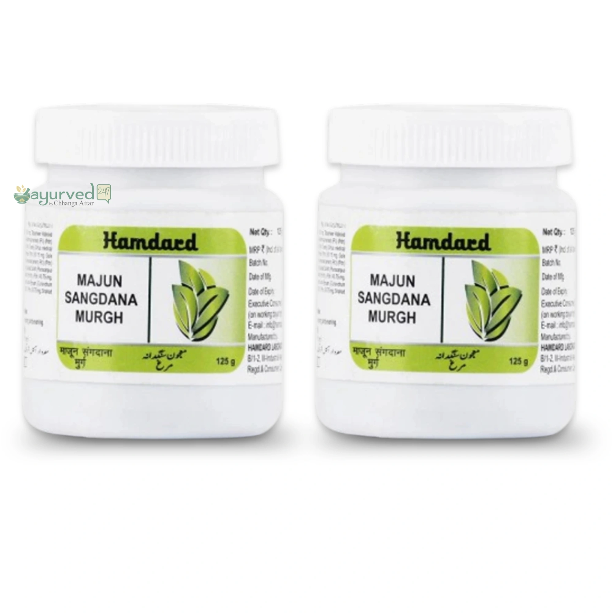 Majun Sangdana Murgh