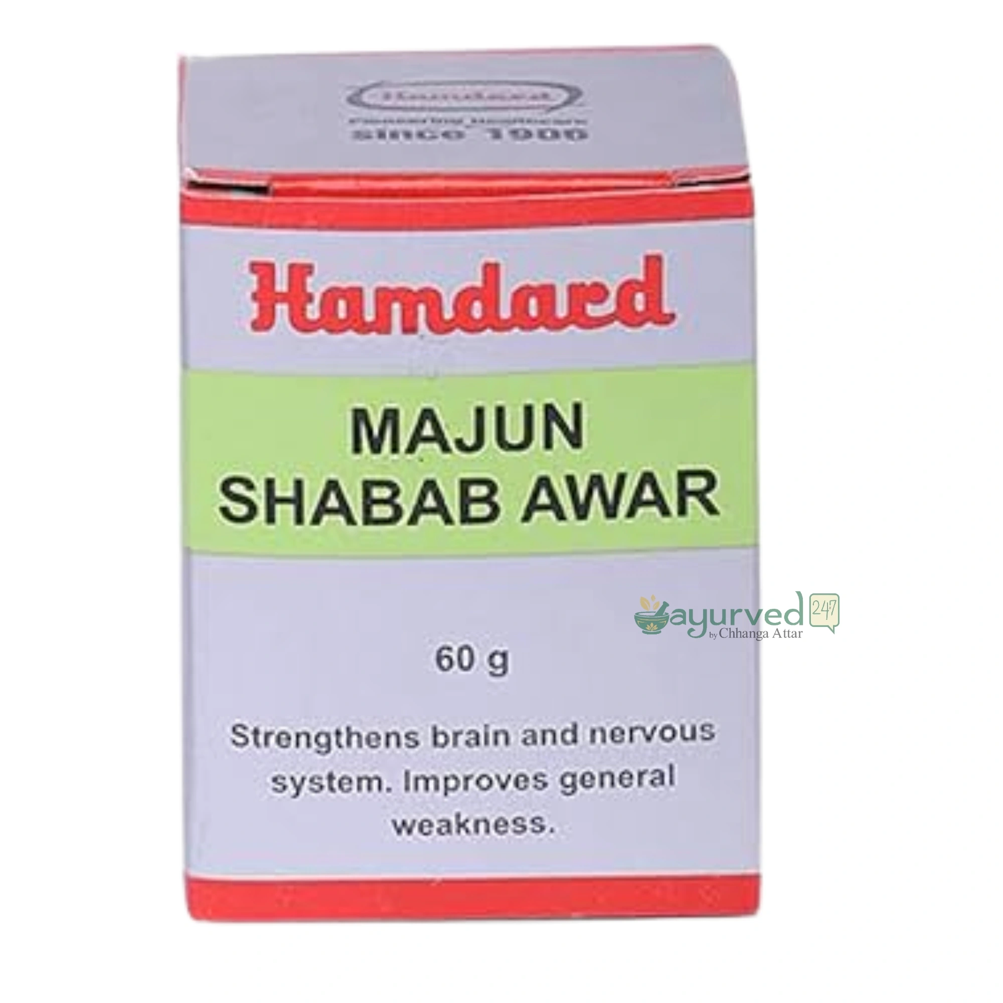 Majun Shabab Awar